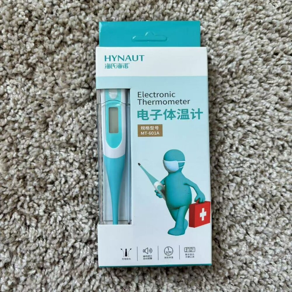 HYNAUT Digital Thermometer – Brand New, Sealed